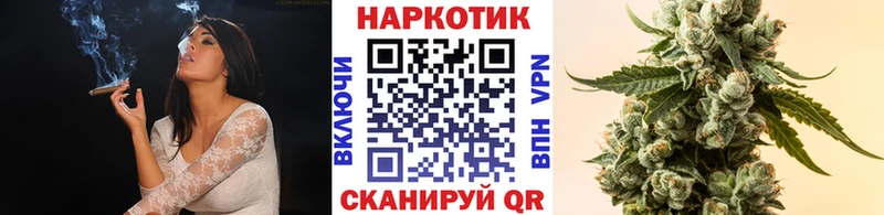 Наркошоп Артёмовский Cocaine СОЛЬ Бошки Шишки Меф мяу мяу