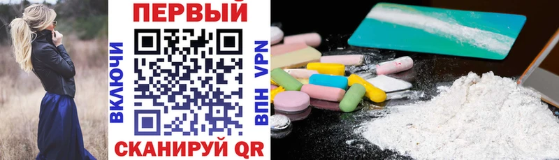 цена   ОМГ ОМГ   Амфетамин 98%  Артёмовский 