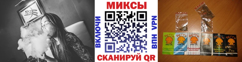 Бутират бутандиол  Артёмовский 