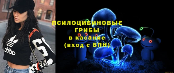 кокаин премиум Алзамай