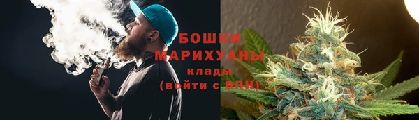 скорость mdpv Алексин