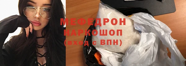 кокс Сосновый Бор