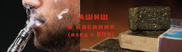 кокаин премиум Алзамай