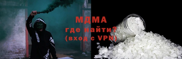 марихуана Алексеевка