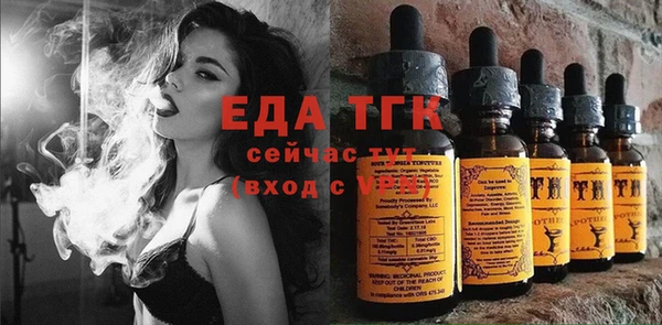 кокаин премиум Алзамай