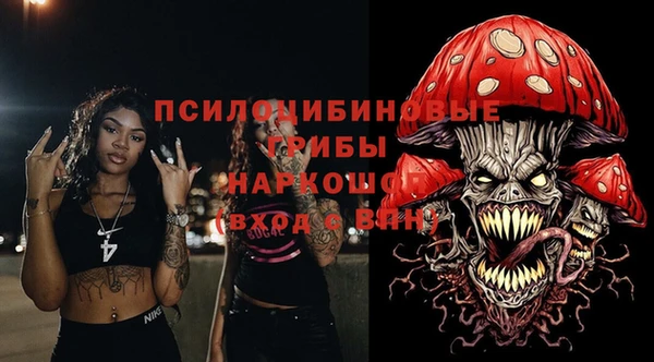 марихуана Алексеевка