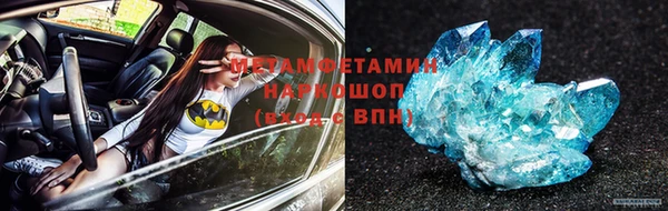 марихуана Алексеевка