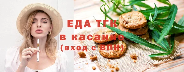 кокаин премиум Алзамай