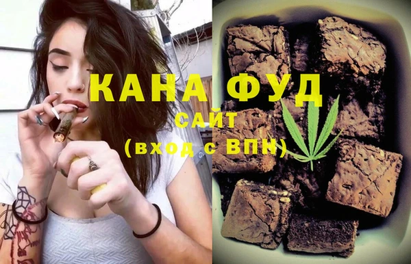 марихуана Алексеевка