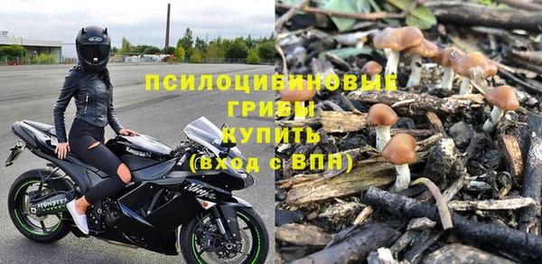 марихуана Алексеевка