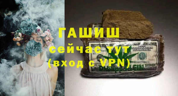 марихуана Алексеевка