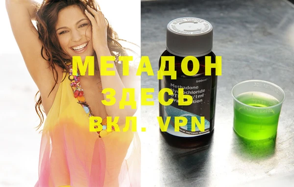 скорость mdpv Алексин