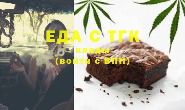марихуана Алексеевка