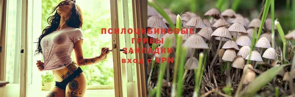 марихуана Алексеевка