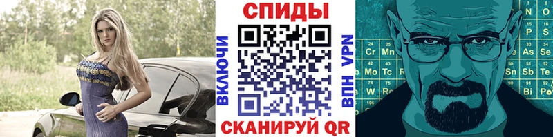 цены наркотик omg зеркало МЕТАМФЕТАМИН винт Артёмовский